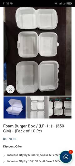 biryani and burger boxes