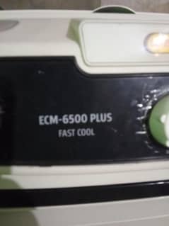 Super Asia cooler ha fast cool ha