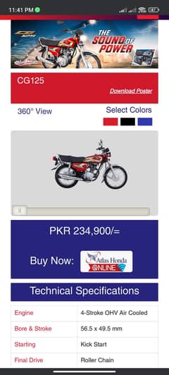 Honda cg 125 2025 model brand new