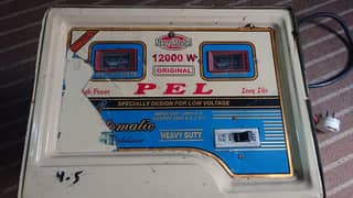 pel stablizer