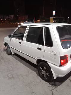 vxr mehran