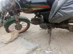 super power 11 model
