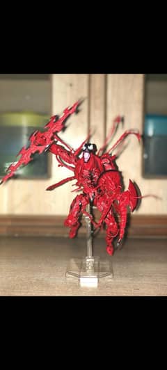 Amazing yamaguchi Carnage