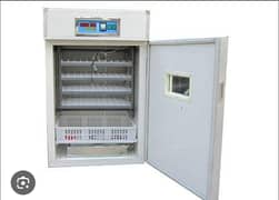 incubator service  avalible on wholesale rate