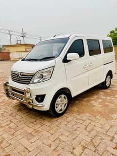 Changan