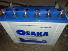 TALL TUBLER BATTERY 2500