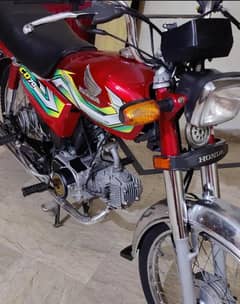 CD 70 2023 model Num: 0325/850/28/80