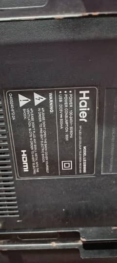 haier