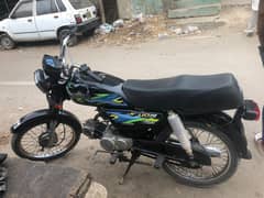 unique 03102077988 WhatsApp
