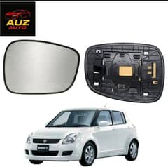 Side Mirror Plate Mirror Inner Glass of Suzuki SWIFT 2012-18