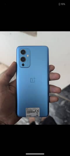 ONEPLUS