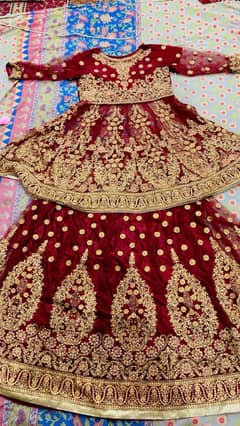 Sharara