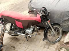soper star