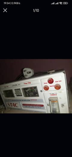 Stabilizer For Sale