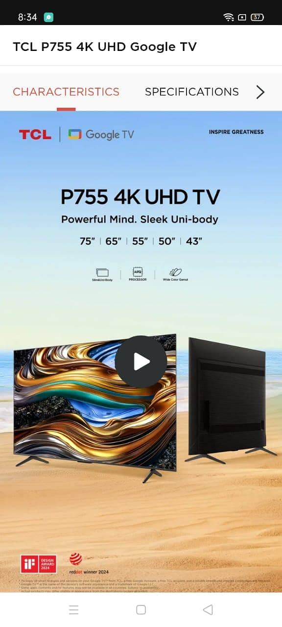 TCL 55P755 4K UHD SMART LED 13