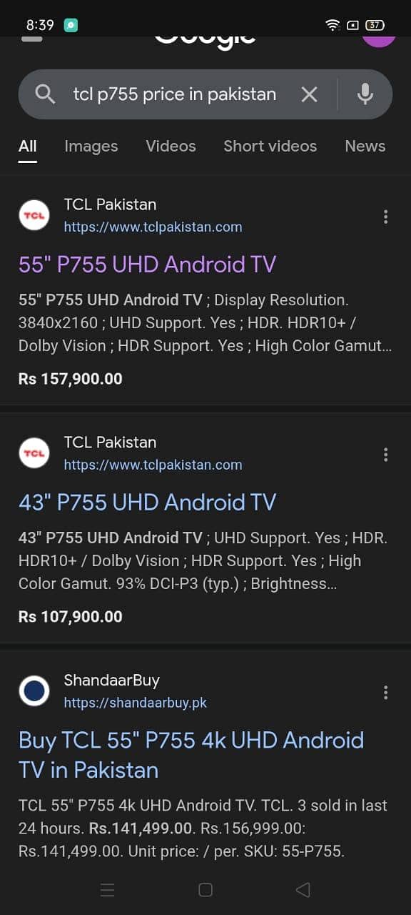 TCL 55P755 4K UHD SMART LED 17