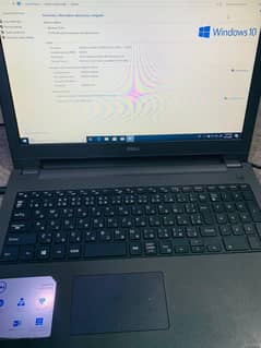 Dell vostro 3546 core i3 4th new
