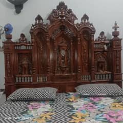 hwaili bed