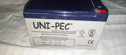 12v