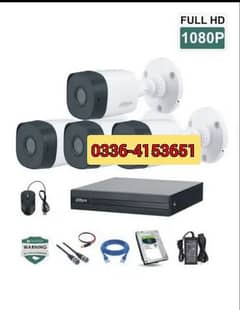Security CCTV Cameras CCTV Cameras installation HD Quality