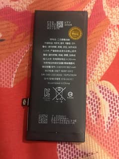 Iphone 8 battery  (03194433278