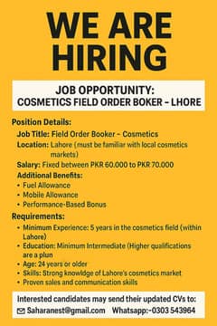 Cosmetics Field Order Bookers