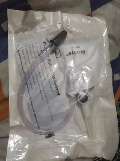 Imported Urine Drainage Bag (Clinisupplies)