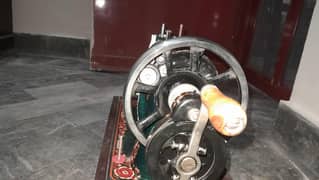 machine