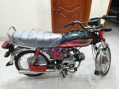 Power PK70 (2021/22) All Punjab Number, 03021503414