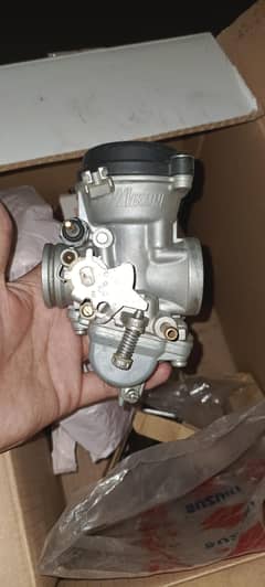 sazuki gs 150