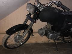 Hi-speed
