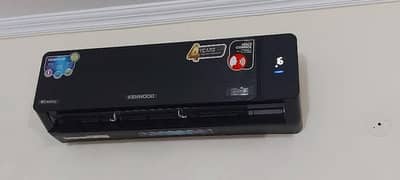 Kenwood 1844 e luxury  1.5 ton