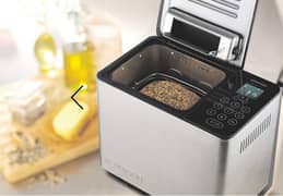 KENWOOD BREAD MAKER BM450.780w.  1 kg