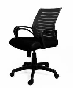 Computer chair