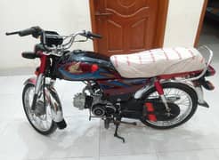 Honda CD70 (2019) Applied For, Call 03047646757