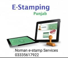 E-Stamp Paper in 6th road