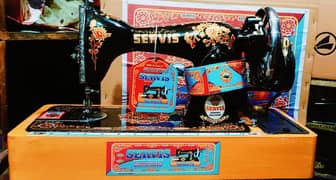 SERVIS