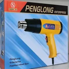 Heat Gun for Sale ,Price Negotiable
