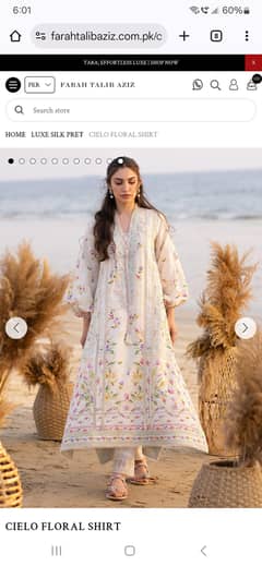 farah talib xs size
