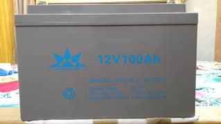 100mh 8month use