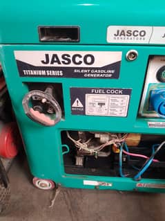 jasco branded generator available