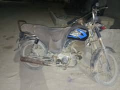 Unique 70 bike for sale in good price