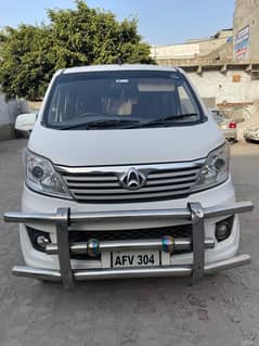 Changan Karvan