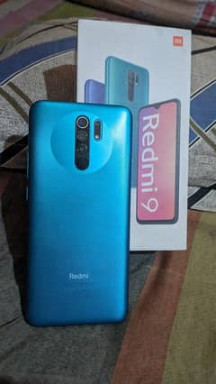 Redmi