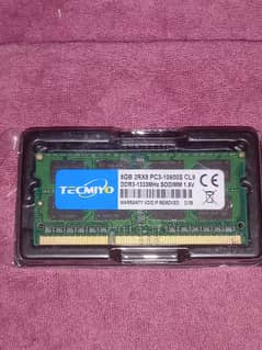 8GB