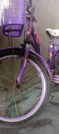 hi aim selling my cycle