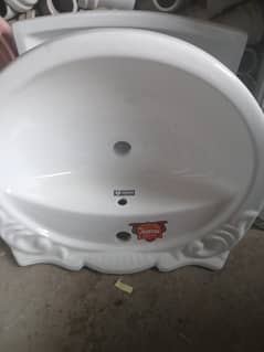 basen with stand