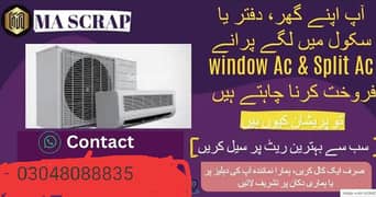 window ac and saplt ac hum sab sa achi rate py laty han