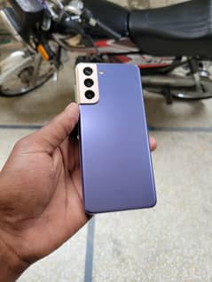 Samsung Galaxy s21 5g snapdragon 888