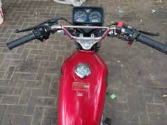 Honda Cg 125 special edition